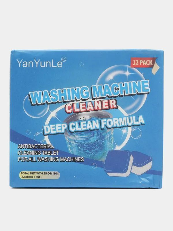 Средство таблетки для чистки стиральной машины , капсулы для удаления ...