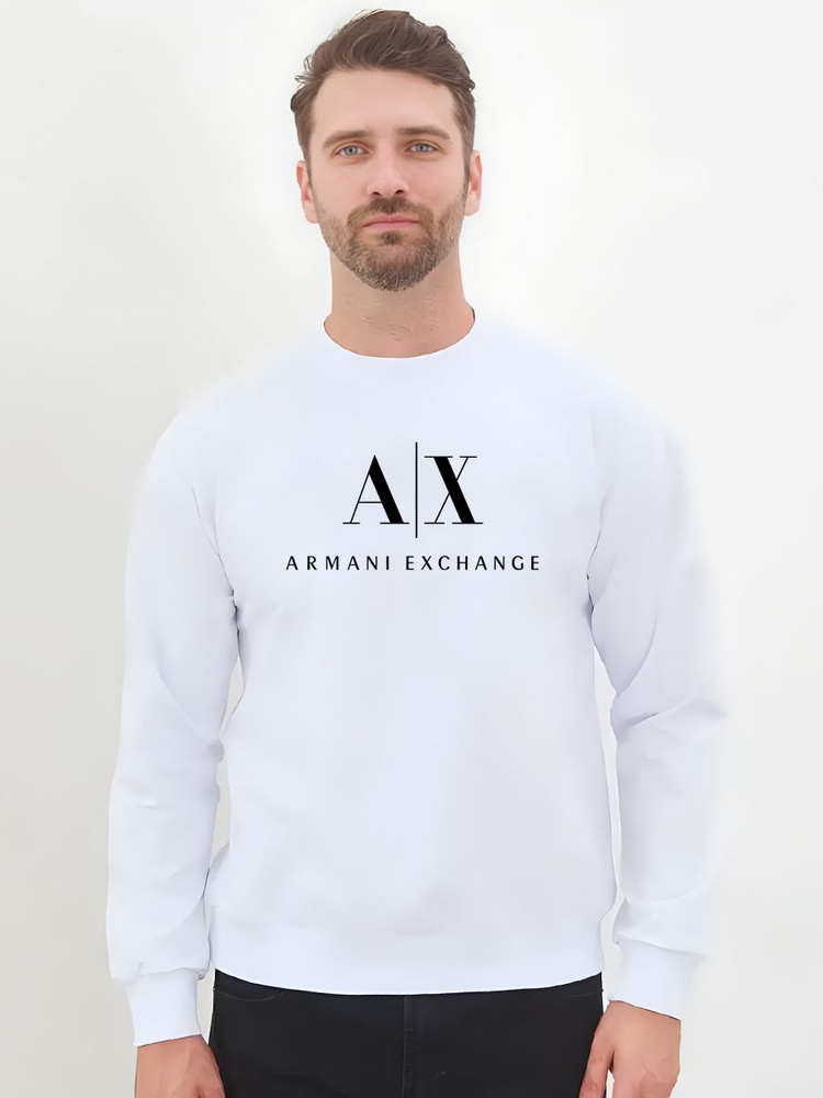 Толстовка Armani Exchange #1