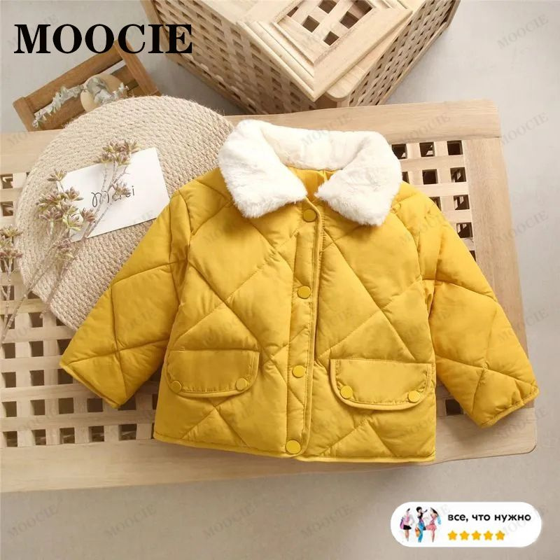 Куртка MOOCIE #1