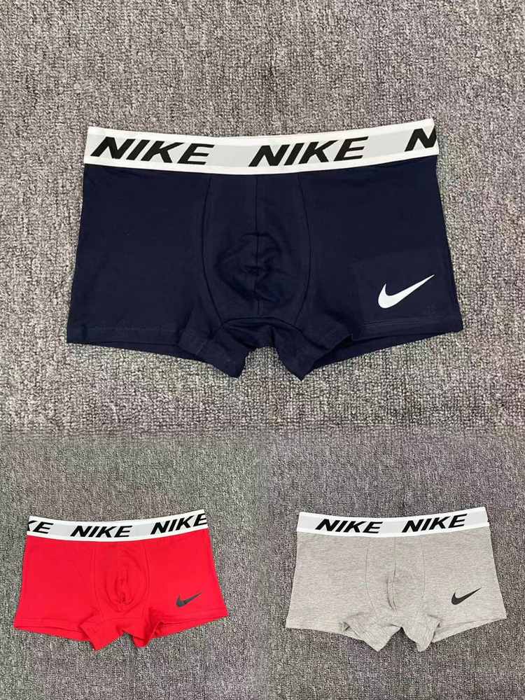 Трусы боксеры Nike, 3 шт #1