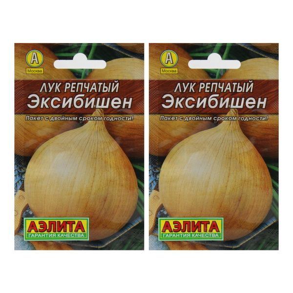 Лук репчатый Эксибишен (Аэлита), 2 пакетика по 0,2г #1