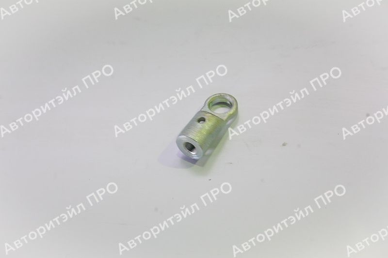 Проушина толкателя главного цилиндра ГАЗ-3307, 3309, 66