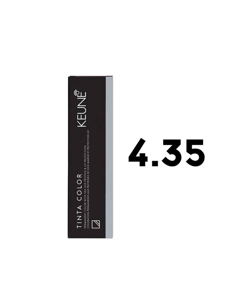 Keune Tinta Color 4.35 - Стойкая краска для седых волос средний шатен шоколадный 60 мл  #1