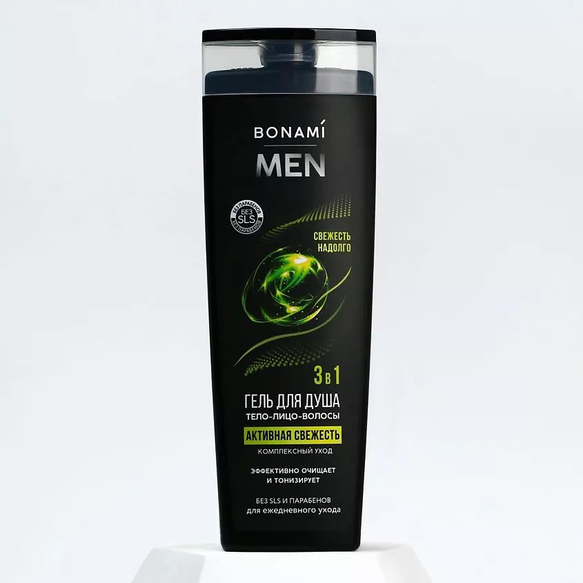 BONAMI Гель для душа мужской ''for men 3 в 1'', активная свежесть 400 мл  #1