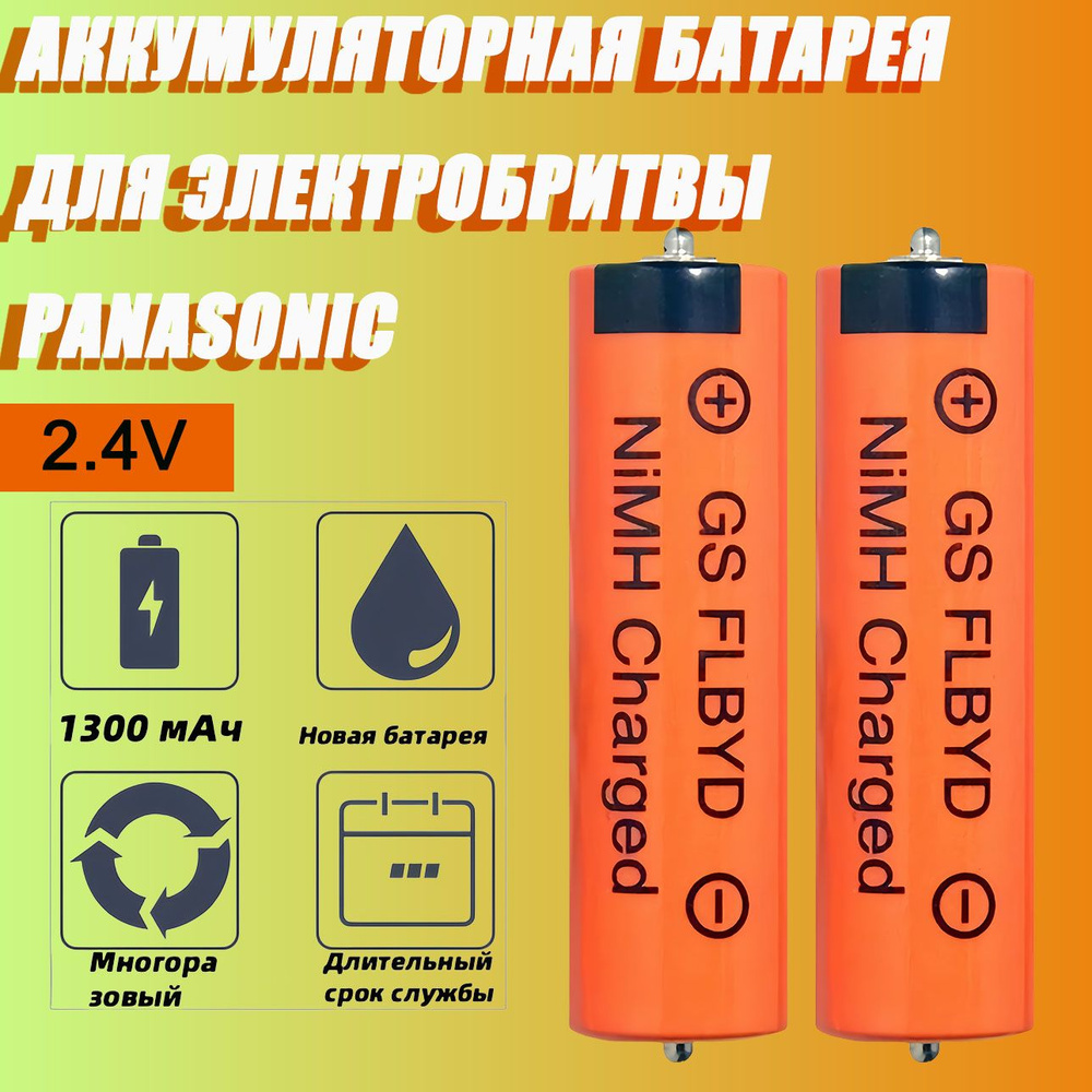 Panasonic - メーカー保証有【新品】パナソニック　VE-E10DL　RU・RU・RU PANASONIC TC-P50C2 POWER Supply N0AB5JK00001 MPF6904A $94.66