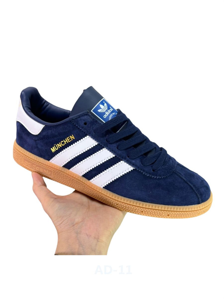 Кроссовки adidas Munchen #1