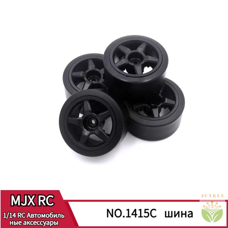 MJX Hyper Go 14301, 14302, 1403 Шины для дрифта радиоуправляемых автомобилей  #1