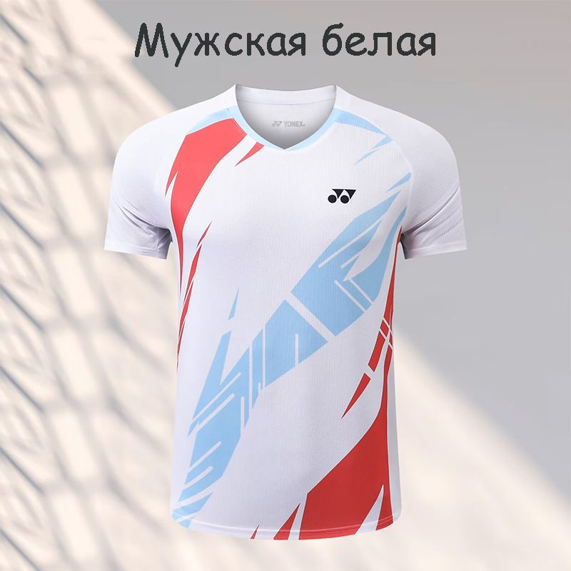 Футболка Yonex Спорт #1