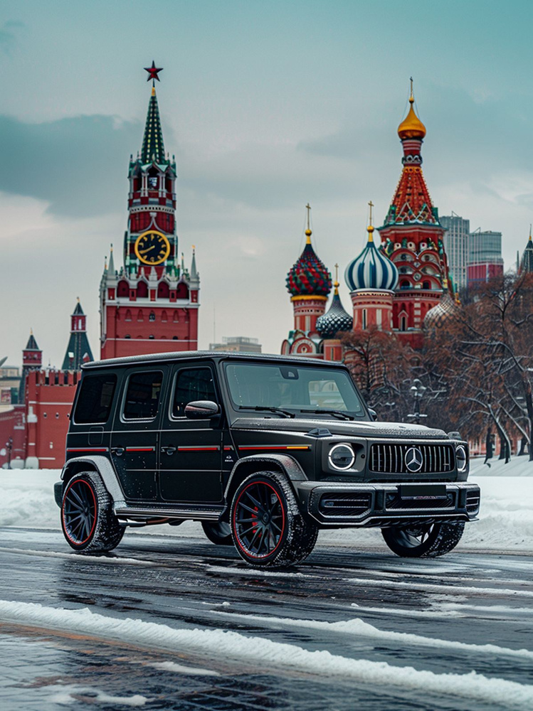 Постер Авто - Mercedes-Benz G-Klasse на Красной площади (30х40 см) #1