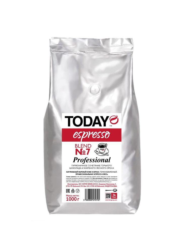 Кофе Today Espresso Blend 7 Professional в зернах, 1 кг #1