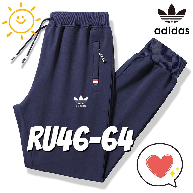 Брюки adidas Originals #1