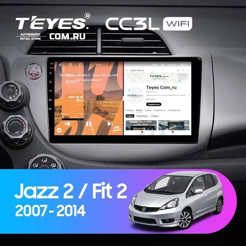 Штатная магнитола Teyes CC3L WiFi 2/32 Honda Jazz 2 (2007-2014) #1