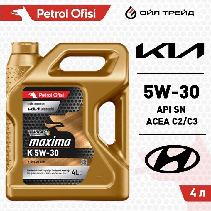 Petrol Ofisi kia - hyundai 5W-30 Масло моторное, Синтетическое, 4 л #1