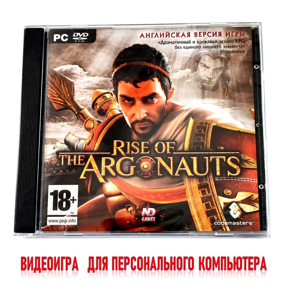 Видеоигра. Rise of the Argonauts (2008, Jewel, PC-DVD, для Windows PC, английская версия) ролевая, экшен #1