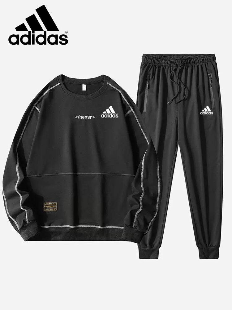 Костюм спортивный adidas #1