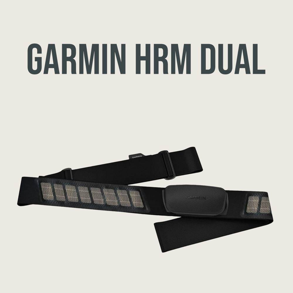 Garmin HRM Dual