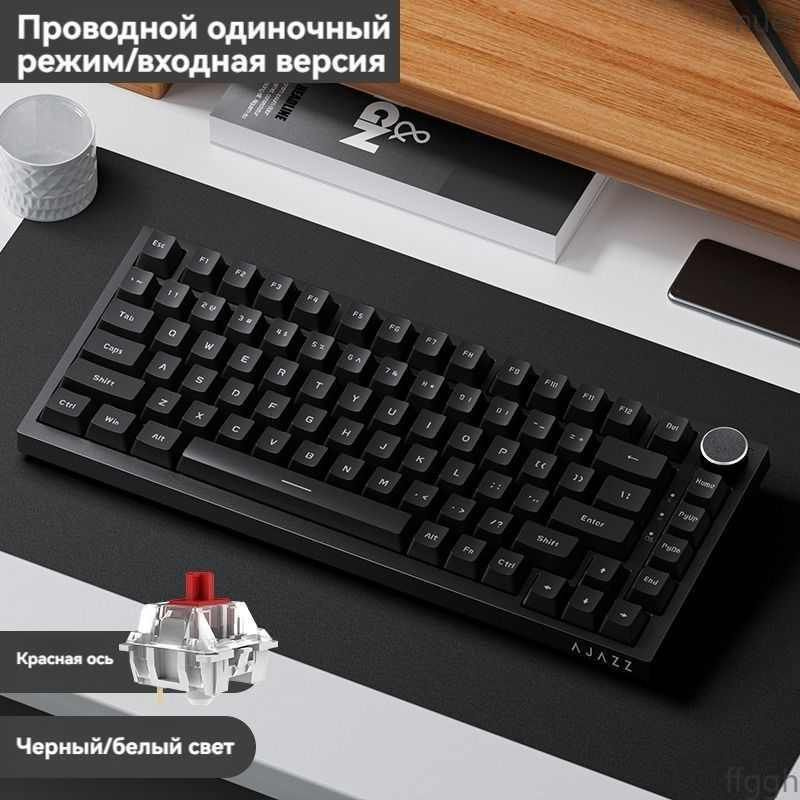 Игровая клавиатура проводная XH476d66b25abd, (Outemu Red), Английская раскладка, черный  #1