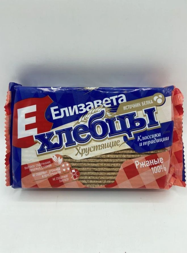 Хлебцы хрустящие РЖАНЫЕ 100% "Елизавета" 100гр-18 пачек купить на OZON ...