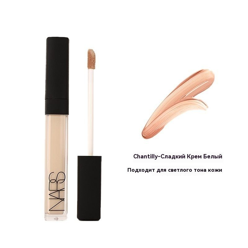 NARS Крем-консилер #1