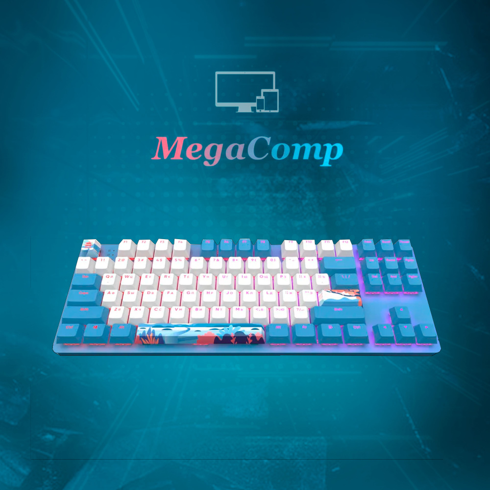 Механическая клавиатура Red Square Keyrox TKL купить по низкой цене ...