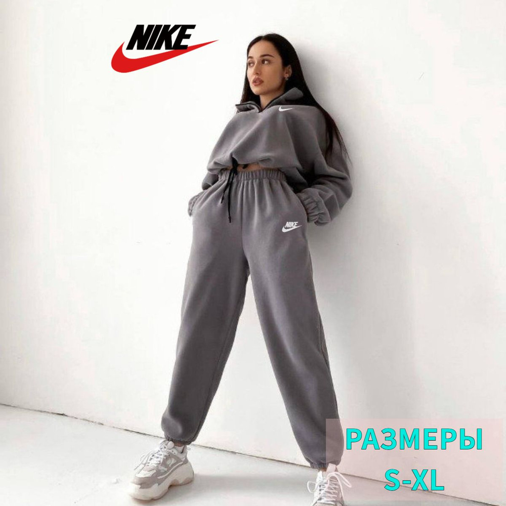 Костюм спортивный Nike #1