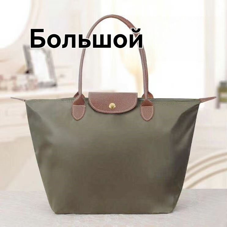 LONGCHAMP Сумка на плечо #1