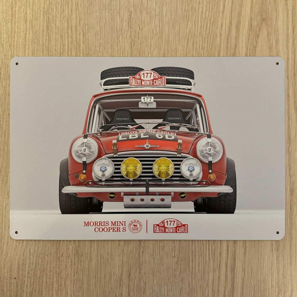 Табличка металлическая интерьерная Арт Мини Купер Art Morris Mini Cooper Rallye Monte Carlo  #1