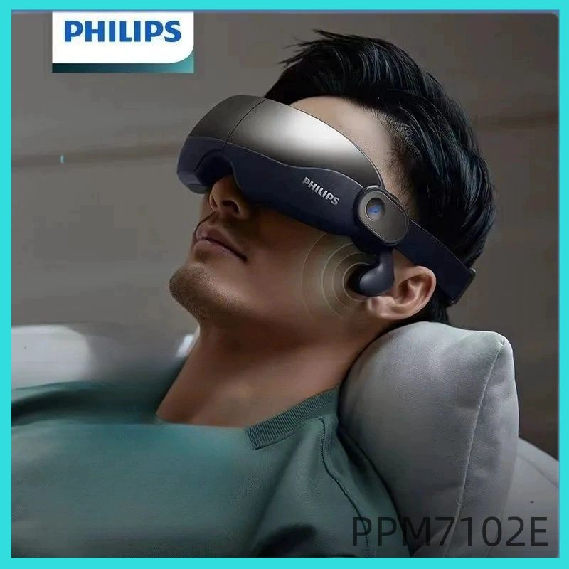 Массажер для глаз Philips PPM7102E #1