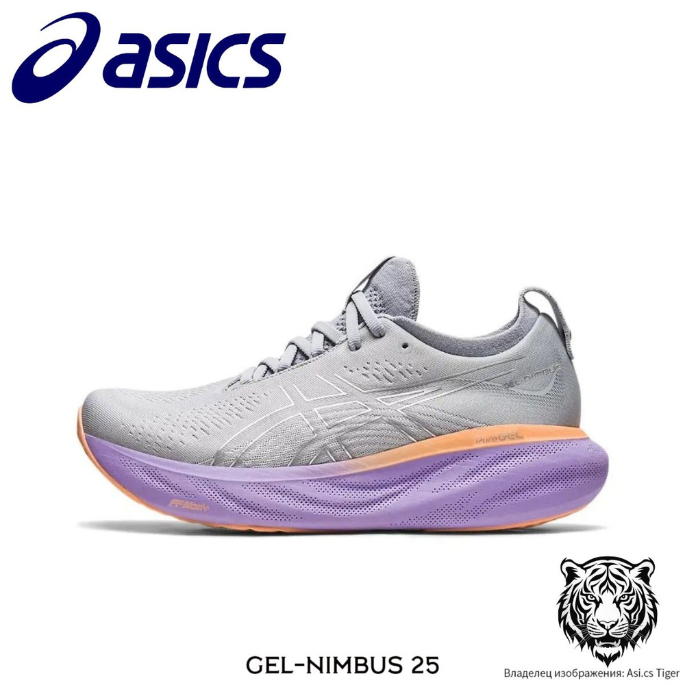 Кроссовки ASICS GEL-Nimbus 25 #1