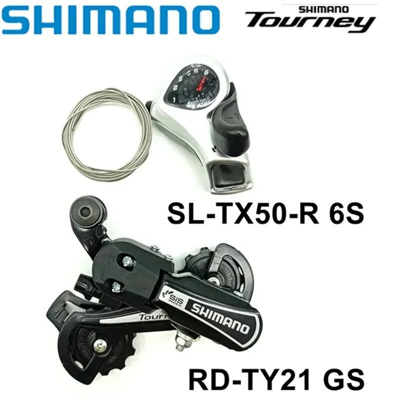 Shimano Переключатель задний #1