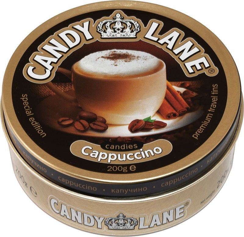 Леденцы Candy Lane Капучино, 200г #1