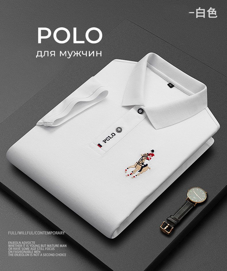 Поло Polo Ralph Lauren #1