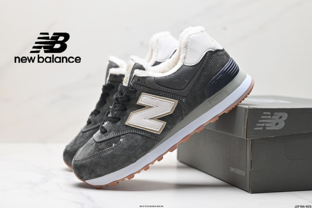 Кроссовки New Balance #1