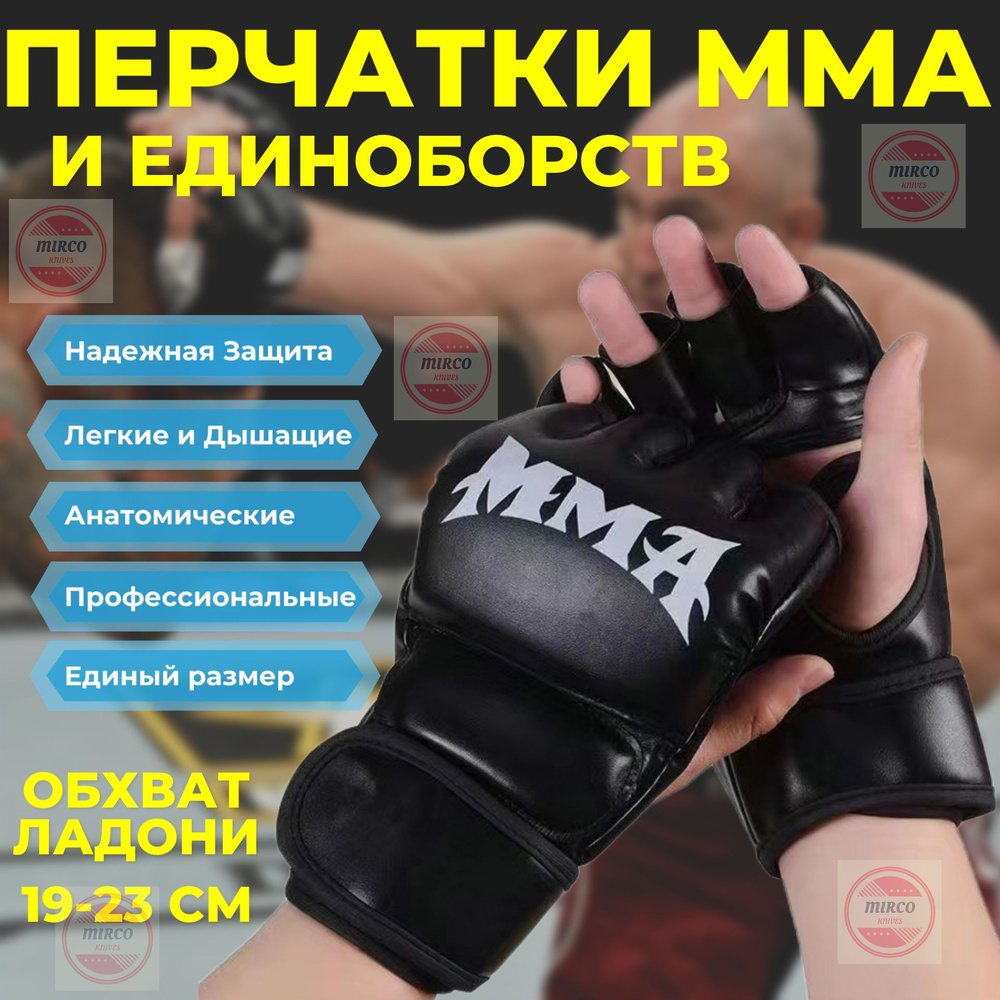 �������� Ansomone 4me ��������: ����.