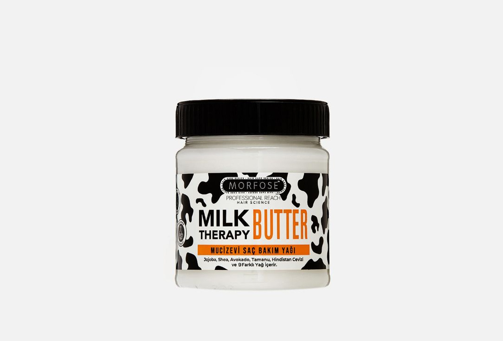 Масло для волос MILK THERAPY BUTTER #1