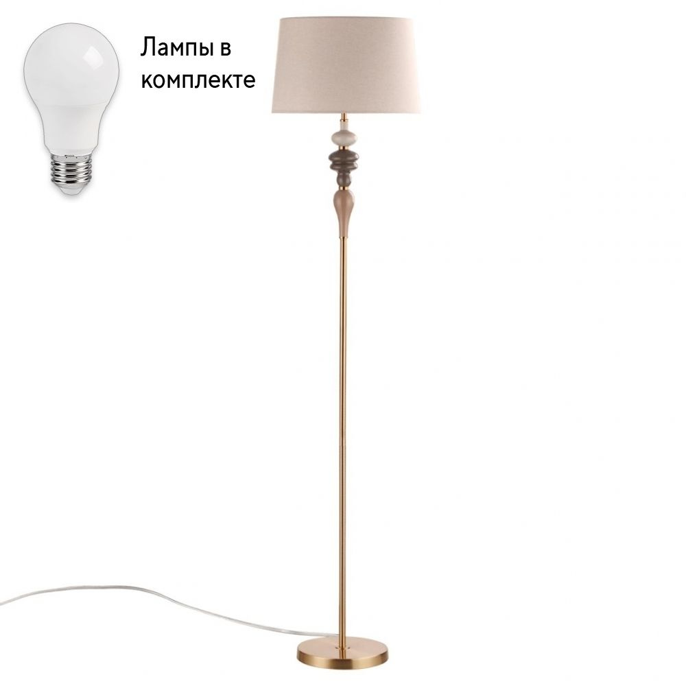 Торшер с Led лампочками в комплекте Odeon 5040/1F+Lamps #1