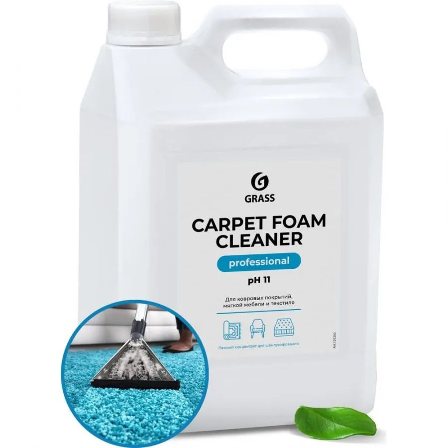 Очиститель ковровых покрытий 5,4кг "Carpet Foam Cleaner" пенный концентрат  #1