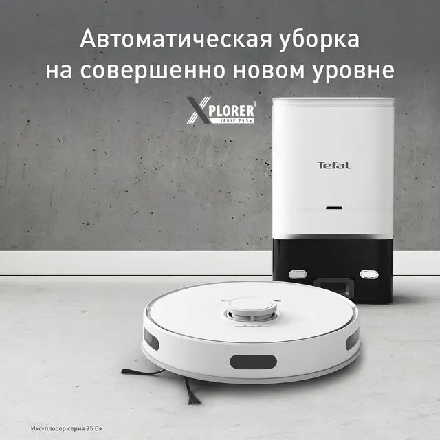 5 Filtri Per Tefal Per XPlorer Serie 75 S+ Migliora L'aria