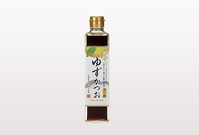 Shibanuma Yuzu Ponzu Sauce #1