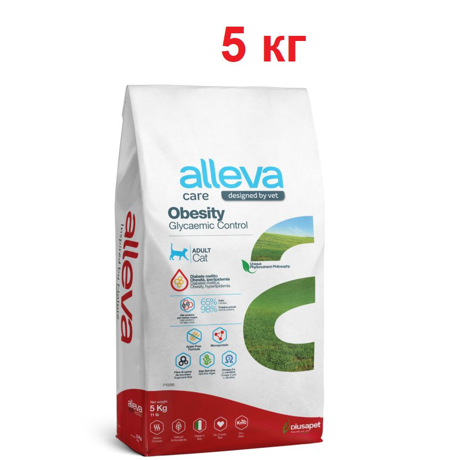 Alleva Care Cat Adult Obesity Glycaemic Control - 5 кг, сухой диетический корм для взрослых кошек, для #1