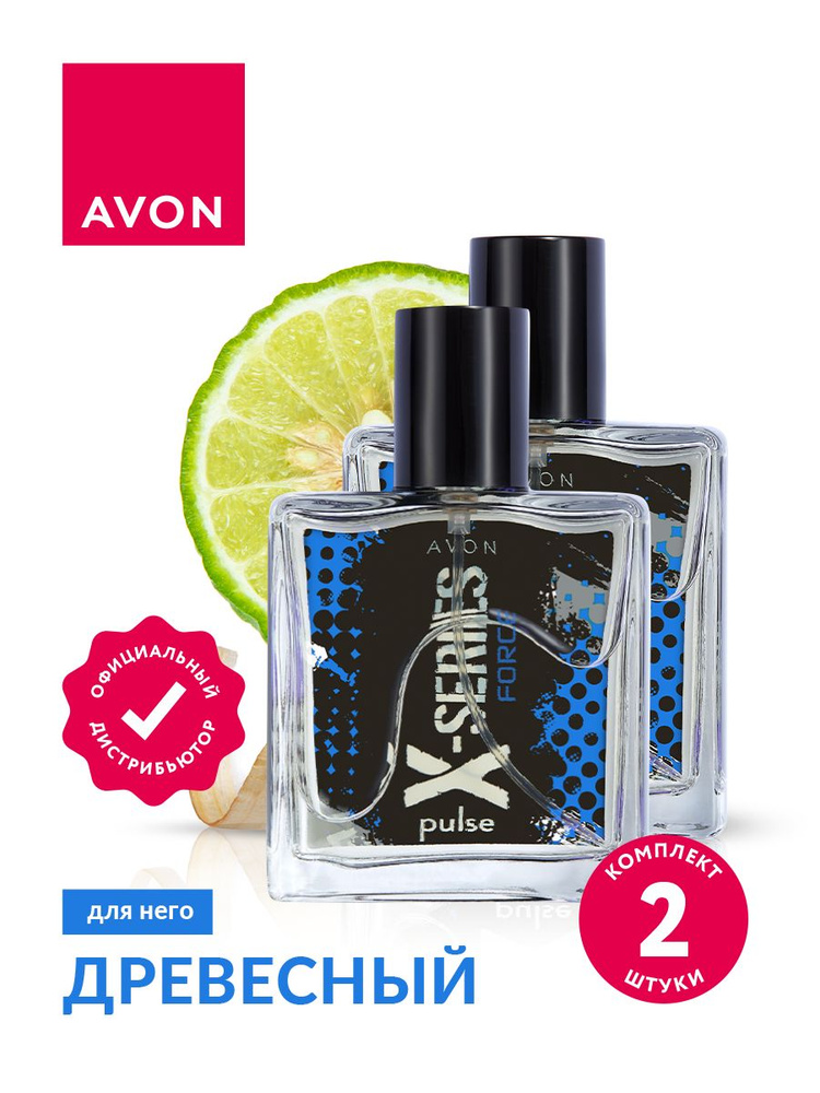 Туалетная вода Avon Force для него 50 мл. х 2 шт. #1