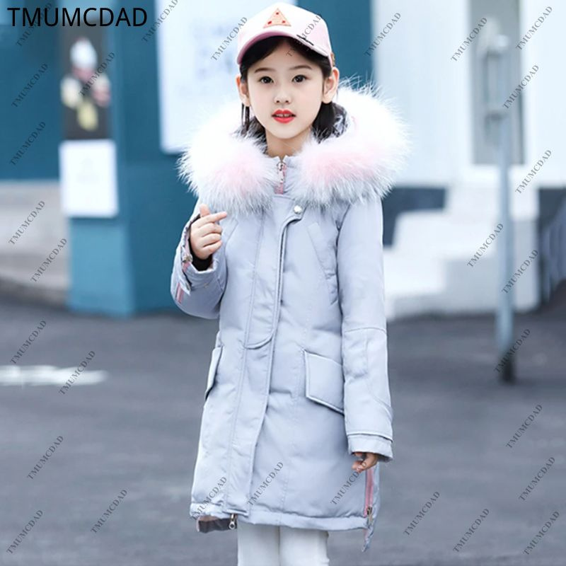 Куртка TMUMCDAD #1