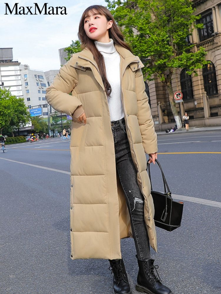 Пуховик Max Mara #1