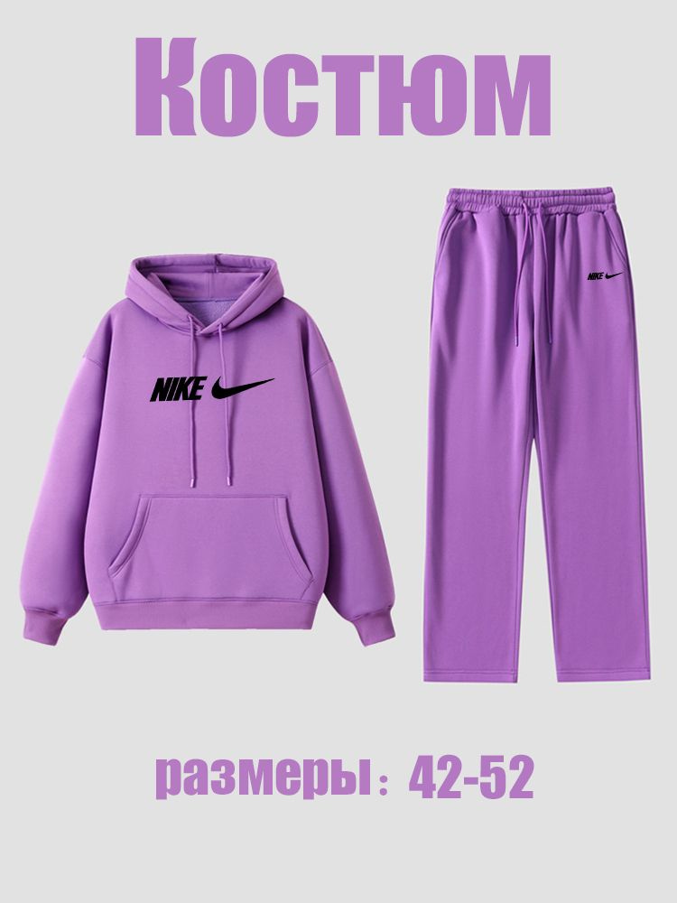 Костюм спортивный Nike #1