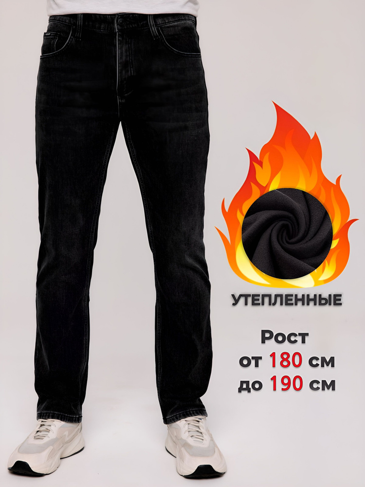 Джинсы DENIM STR #1