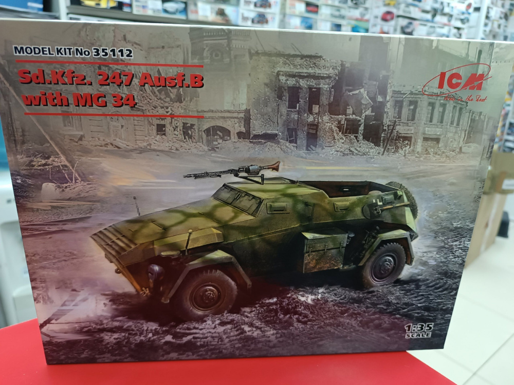 35112 Sd.Kfz. 247 Ausf.B, Немецкий бронеавтомобиль с пулеметом MG 34 ICM 1:35 Сборная модель  #1