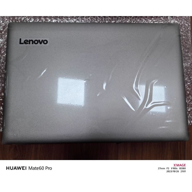 Крышка матрицы для ноутбука Lenovo IdeaPad 320-15 330-15 320C-15 ISK IKB #1