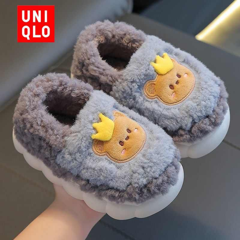 Тапочки Uniqlo Slipper #1