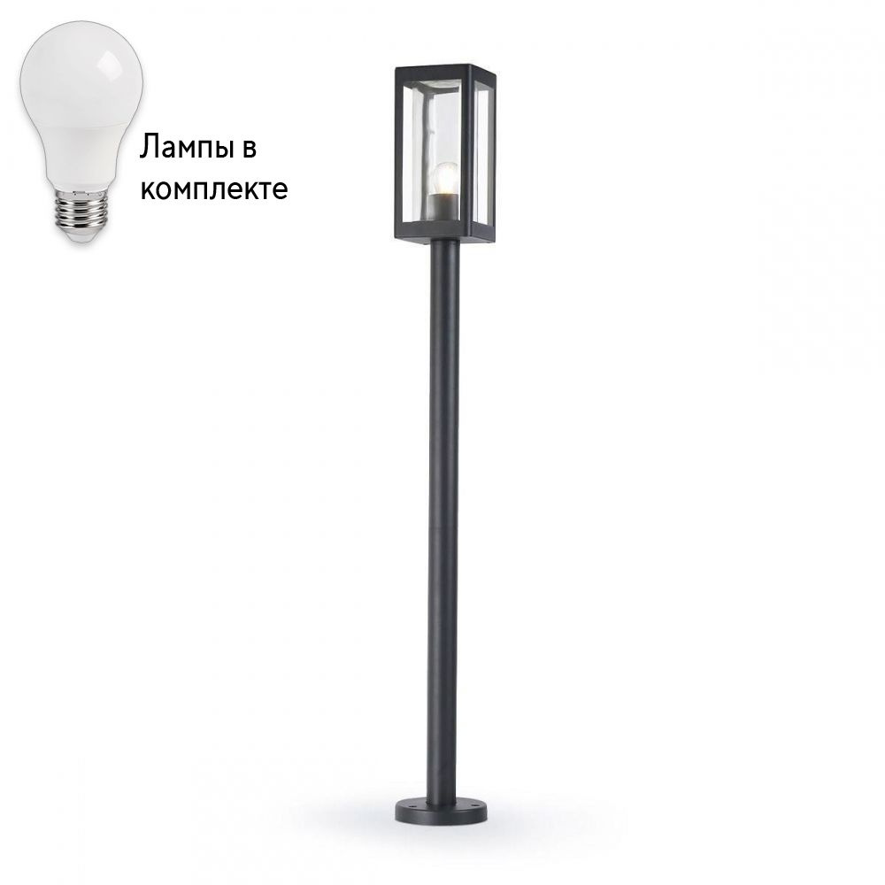 Уличный ландшафтный фонарь с лампочкой Ambrella light ST2422+Lamps #1