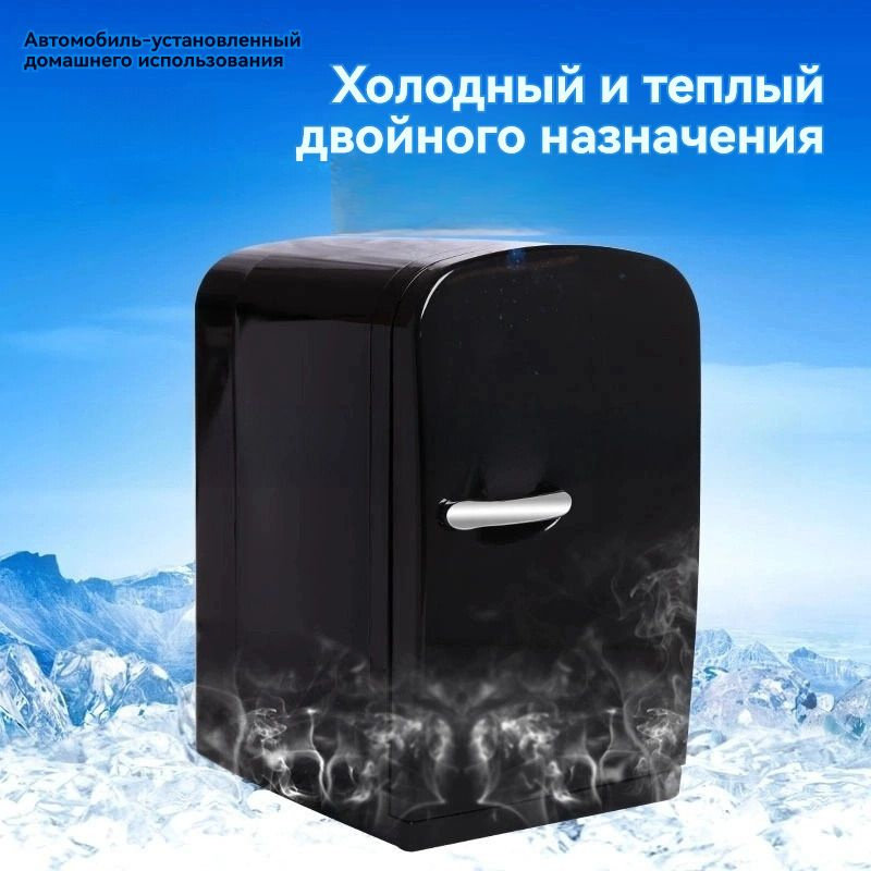 Охладитель молока для кофемашины, черный купить на OZON по низкой цене ...